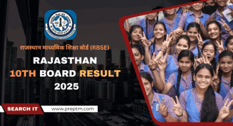 Rajasthan 10th Board Result 2025: Released, Check Now